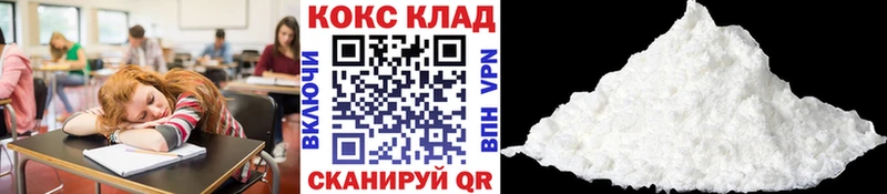 hydra ССЫЛКА  Саянск  Cocaine Колумбийский 
