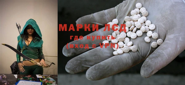 apvp Пересвет