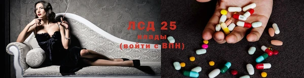 кокаин Остров