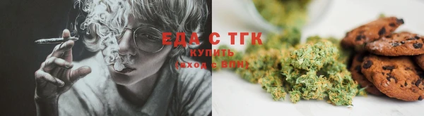 кокаин Остров