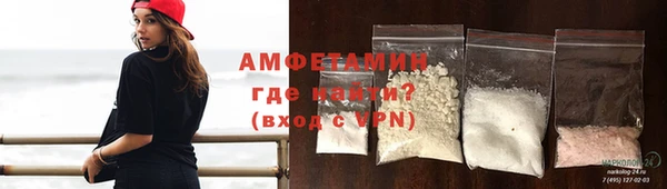 мяу мяу мука Арсеньев