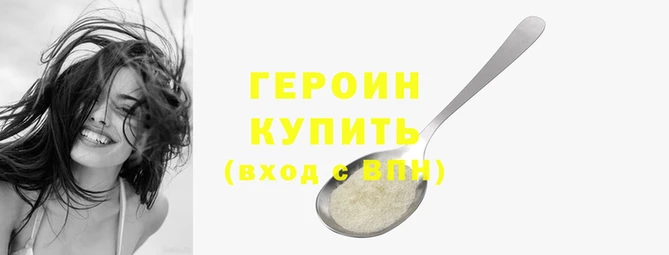 mdma Осташков