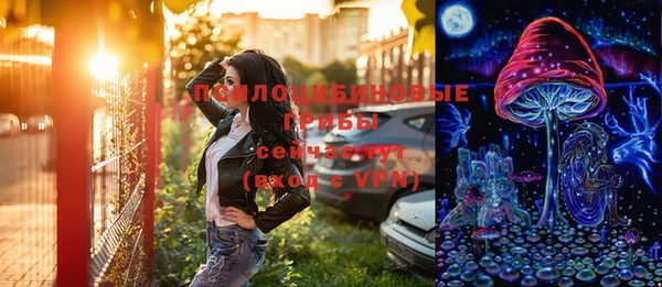 mdma Осташков