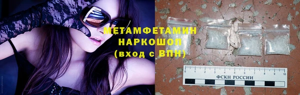 кокаин Остров