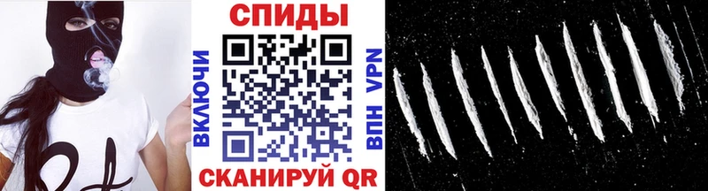 MEGA ССЫЛКА  Саянск  МЕТАМФЕТАМИН винт  даркнет состав  купить закладку 